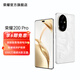 榮耀200 Pro 旗艦級青海湖電池 綠洲護眼屏 5000萬(wàn)雅顧光影主攝 AI手機 官方旗艦店 月影白 12G+256GB