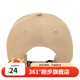 361度新款男女同款棒球帽遮陽(yáng)帽跑步運動(dòng)帽鴨舌帽戶(hù)外休閑帽情侶帽子 卡其 均碼