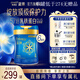 美贊臣藍(lán)臻4段奶粉800g兒童配方奶粉（三歲以上）富含乳鐵蛋白 800g*6罐(推薦)