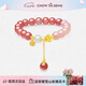 周大生（CHOW TAI SENG）十里桃花瑪瑙手串轉運珠國風(fēng)手鏈七夕禮物送女友 十里桃花送禮盒