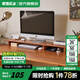 家逸（JIAYI）顯示器增高架實(shí)木置物架辦公桌桌面電腦顯示屏抬高支架墊高架收納 櫻桃木色
