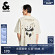 杰克·瓊斯（JACK&JONES）男裝25年棉質(zhì)涼感短袖T恤男士夏季潮流寬松卡通熊貓印花半袖t恤 A08云米色 寬松版，卡碼拍小 M 175
