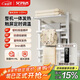 艾芬達（AVONFLOW）電熱毛巾架碳纖維定時智能烘干機浴室防潮置物架小艾Pro