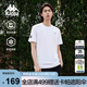 卡帕（Kappa）背靠背夏季2025年新款運動(dòng)防曬短袖t恤男修身涼感半袖K0E32TD70D