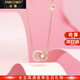 法蔻（farcoko）品牌玫瑰金色雙C項鏈女鎖骨鏈時(shí)尚飾品情人節生日禮物送女友老婆 雙C項鏈（玫瑰金色） 【免費刻字】