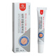 妙丹堂醫用硅酮疤痕凝膠20g/支/盒 1盒