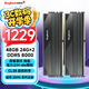 金百達(dá)（KINGBANK）48GB(24GBX2)套裝 DDR5 8000 臺(tái)式機(jī)內(nèi)存條海力士M-die顆粒 星刃黑 C38 兼容Z890系列主板