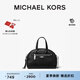 MICHAEL KORS邁克高仕 MK【七夕禮物】Williamsburg 女士迷你斜挎包保齡球包 黑色 001 迷你 順豐空運 極速發(fā)貨