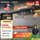 方太（FOTILE）【咨詢付定旗艦新品，抽蘋(píng)果17】V1S-G頂側(cè)一體平嵌 28風(fēng)量靜音 以舊換新國(guó)家20%抽吸油煙機(jī)
