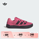 adidas「面包鞋」ADIMATIC經(jīng)典滑板鞋男女阿迪達(dá)斯官方三葉草 融合粉/極光黑/融合粉     38