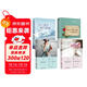 4冊女性必看書(shū)籍 內心強大的女人優(yōu)雅+卡耐基寫(xiě)給女人的一生幸福忠告+做一個(gè)有才情的女子+做一個(gè)高情商