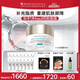 修麗可242面霜48ml 護(hù)膚品禮盒修護(hù)屏障保濕敏感肌生日禮物送女友