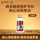 碧春酒密15品鑒酒醬香型白酒貴州老酒100ml