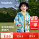 巴拉巴拉童裝兒童外套男童女童2025春裝百搭戶外兩件套上衣潮208125105214