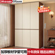 久雅【包安裝】衣柜臥室現代簡(jiǎn)約木家具家用柜子組合大衣柜衣櫥 120*240三門(mén)衣柜【主柜+頂柜】