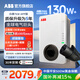 ABB充電樁家用交流7/21kW適配于新能源電動(dòng)汽車(chē)特斯拉小米比亞迪小鵬理想上汽一汽領(lǐng)克智界領(lǐng)克零跑等 白晝7kW APP版【30米安裝】