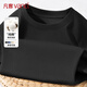 凡客誠品（VANCL）長(cháng)袖t恤男春秋季純棉打底衫男士體恤純色簡(jiǎn)約內搭上衣 黑色 L