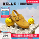 百麗（Belle）smiley聯(lián)名款笑臉童鞋吐司鞋舒適休閑勃肯鞋84042B75 黃色 35 (225mm)
