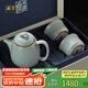 周澤堂天青汝窯茶具套裝 景德鎮整套高檔功夫泡茶器全套喬遷教師節禮物 秦權壺茶組 3件