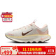 耐克女子訓(xùn)練鞋WMNS NIKE MOTIVA運(yùn)動(dòng)鞋HV5988-121 桃粉色 37.5 
