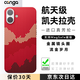 CONGA適用蘋果17手機殼iPhone17凱夫拉芳綸纖維保護(hù)套全包超薄防摔彩虹色磁吸細(xì)金屬圈火