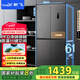 新飛（Frestec）442升超薄十字四門(mén)家用電冰箱一級(jí)變頻風(fēng)冷無(wú)霜PFD凈味電腦控溫國(guó)家補(bǔ)貼BCD-442WK8DT