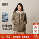 森馬（Semir）棉服女冬季仿羊羔毛馬甲牛角扣防潑水輕薄棉衣兩件套101724112008