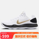 NIKE男子籃球鞋 HYPERDUNK 2017 LOW EP運(yùn)動鞋HV1793-170黑白44