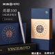 英雄（HERO）鋼筆100經(jīng)典14K金尖鋼筆復古半鋼全鋼商務(wù)辦公成人鋼筆書(shū)法練字筆簽字筆男士禮物 全鋼銀色銀夾（單只禮盒裝） 0.5mm暗尖