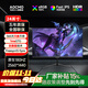 AOCMO顯示器24英寸臺式顯示屏2K高清電競游戲辦公液晶家用144hz 24英寸2K180Hz直黑