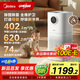 美的（Midea）【母嬰認(rèn)證】甲醛數(shù)顯空氣凈化器除醛除煙味異味過敏源寵物吸貓毛空氣消毒機(jī)森林家L1pro國家補(bǔ)貼