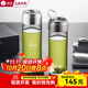 希諾（HEENOOR）單層玻璃杯男大容量加厚帶提環(huán)便攜喝茶杯高檔生日禮物車(chē)載水杯子 隱形提環(huán)-6031本色-415ml