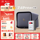 極空間私有云Z4Pro+ 16G版 16T四盤(pán)位Nas智能家庭娛樂(lè )企業(yè)辦公網(wǎng)絡(luò )存儲服務(wù)器(搭配2塊希捷酷狼 8TB硬盤(pán))