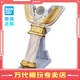 BANDAI萬(wàn)代UR 超人迪迦奧特曼 發(fā)光變身器神光棒火花棱鏡25周年男孩玩具 【PB】神光棒25周年紀(jì)念版