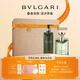 大吉嶺茶香水身體禮盒(香水100ml+沐浴露300ml) 套裝