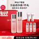 SK-II神仙水230ml+清瑩露160ml化妝品sk2護(hù)膚品套裝禮盒七夕禮物skii