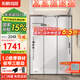 東鵬（DONGPENG）淋浴房三聯(lián)動(dòng)推拉門一字形衛(wèi)生間隔斷干濕分離玻璃浴室隔斷沐浴房 槍灰1.0-1.09/2米高|極窄 升級1.0壁厚不銹鋼+2cm極窄邊框