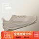 ALTRA奧創(chuàng  )新品OLYMPUS 6緩震耐磨越野跑鞋男士戶(hù)外越野全地形越野鞋 男款：沙色 43