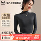貓人【德絨羊毛】高領(lǐng)打底衫女秋冬季保暖針織毛衣長(cháng)袖內搭T恤衫上衣