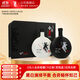 董酒 合弈 董香型白酒 54度 500ml*2瓶 禮盒裝 