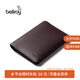 Bellroy澳洲 Passport Cover保護(hù)套卡夾收納包證件包 梅洛棕