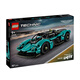 樂(lè )高（LEGO）42208阿斯頓·馬丁賽車(chē)跑車(chē)積木生日禮物圣誕新年禮