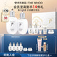 后Whoo拱辰享雪玉凝禮盒7件套323ml煥白水乳套裝生日禮物送女生