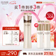 怡麗絲爾(ELIXIR)蘊能凝時(shí)黑金柔滑緊實(shí)水(滋潤型)170ml補水七夕禮物女