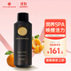 HARNN柑橘沐浴按摩油120ml 刮痧全身spa開(kāi)背推拿精油 泰國進(jìn)口生日禮物