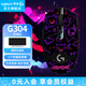 羅技（G）G304無(wú)線(xiàn)鼠標 游戲電競鼠標 中小手鼠標便攜輕量化 英雄聯(lián)盟cs2吃雞無(wú)畏契約送男友生日禮物 G304黑色+耿鬼防滑貼