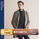 威可多（VICUTU）大衣時(shí)尚西服領(lǐng)商務(wù)百搭毛呢大衣男VBS21341283 卡其 175/96B 