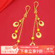 中鑫珠寶 999.9足金耳墜長(cháng)款黃金耳環(huán)女金耳釘時(shí)尚流蘇耳鉤黃金線(xiàn)型飾品 4.32g