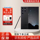 三星（SAMSUNG）Galaxy S23 UltraSM-S9180 大屏S Pen書寫全網(wǎng)通5G庫存AI智能手機 悠遠黑 256G 國版雙卡