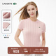 LACOSTE法國鱷魚(yú)女裝25春夏新款時(shí)尚絞花短袖套頭針織毛衣|AF7214 ADY/淺粉色 XL 42